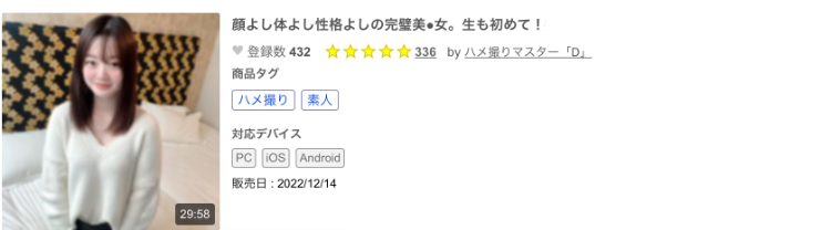 橋本りこ(桥本莉子，Hashimoto-Riko)作品CAWD-544介绍及封面预览-图片9