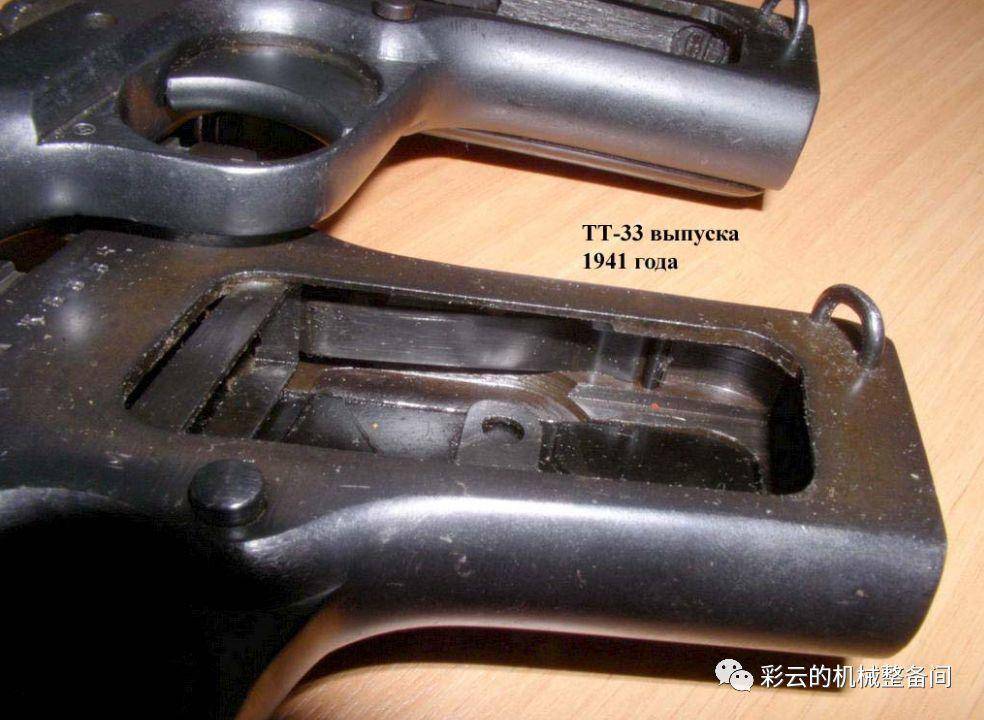 托卡列夫TT手枪是仿FN M1903手枪的吗？