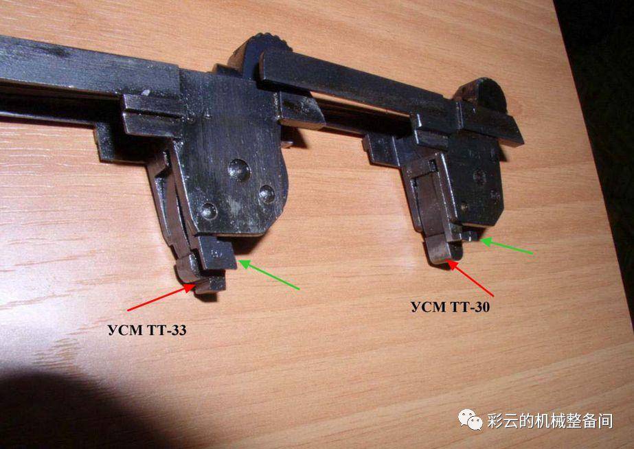 托卡列夫TT手枪是仿FN M1903手枪的吗？