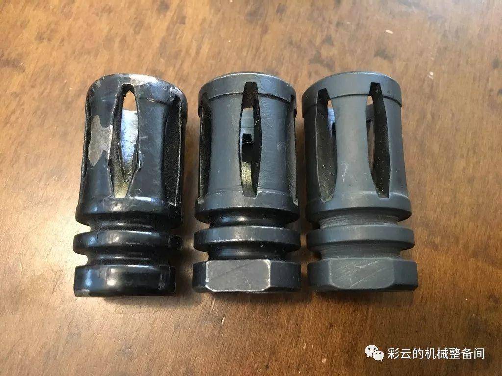 各色枪口装置之防跳器、消焰器