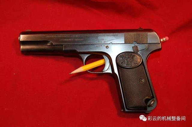 FN M1903手枪和9mm勃朗宁长弹