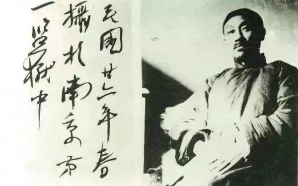 1942年，中国死了一个老秀才