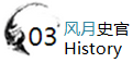 从贫民到公主的跳跃，安乐公主是如何把自己“作”没的？