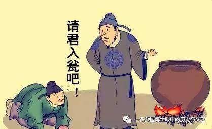 严厉打击权贵为什么变成了严酷镇压平民百姓？