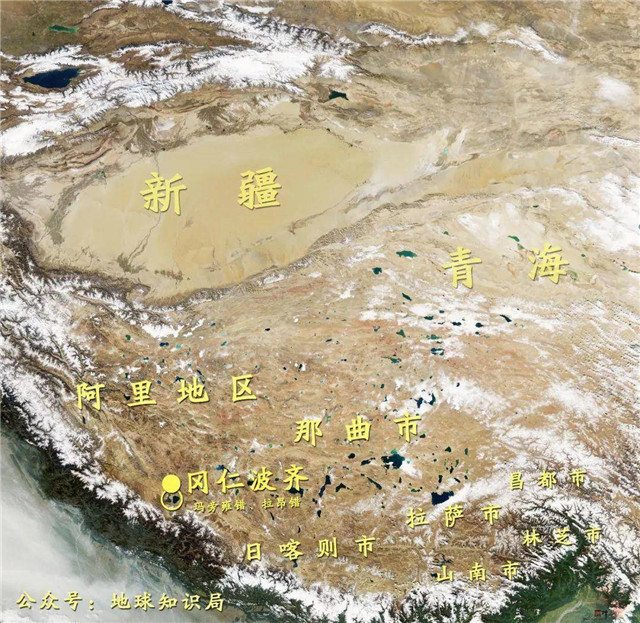 为什么冈仁波齐是圣山？