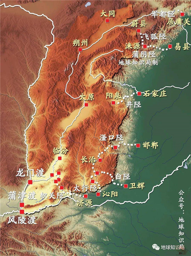 山西的河东地区对中国意味着什么？