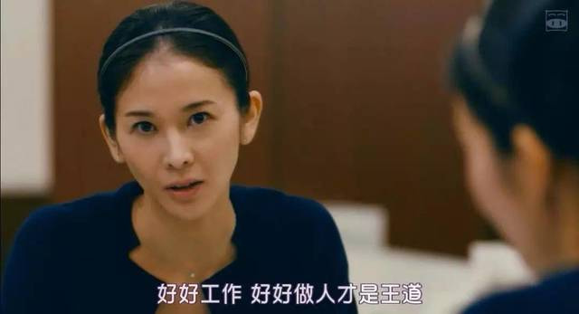 一妈妈深夜给老师发微信被拉黑：下班后“工作微信”该不该回？