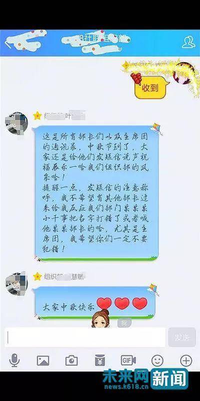 学生被逼喝泔水：为什么权力越小的人，脾气越大