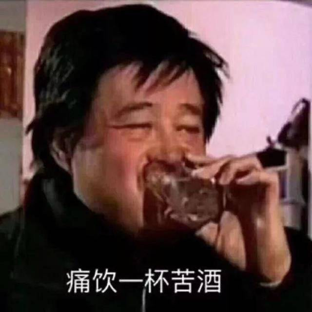 那个背爱马仕的姑娘，再也下不了宝马车了。