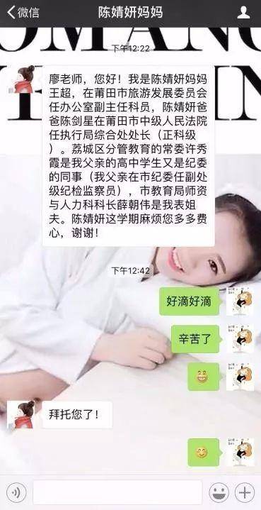 开个跑车接孩子都被踢，这届家长真的不行