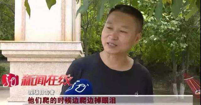 学生被逼喝泔水：为什么权力越小的人，脾气越大