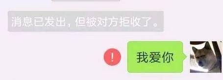 做“舔狗”是一种怎样的心态？