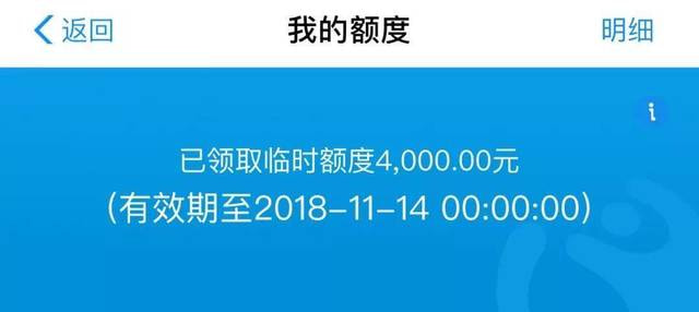 消费至死，90后为什么成了最穷一代？