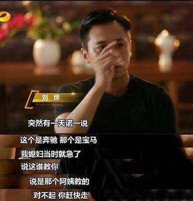 开个跑车接孩子都被踢，这届家长真的不行