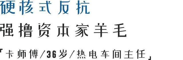 双11不想买东西的人