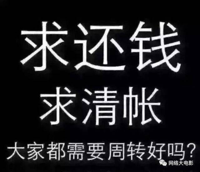 安徽卫视拖欠3900万成“老赖”？电视剧“回款难”成行业惯例！