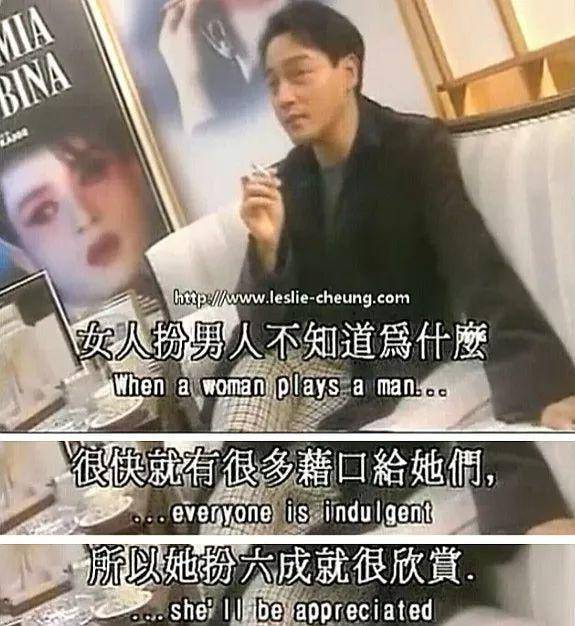 男人骚起来，就没女人什么事儿了