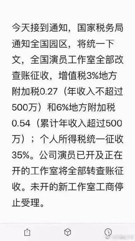 扎堆的喜剧在国庆档惨遭折戟，那春节档还能笑得出来吗？