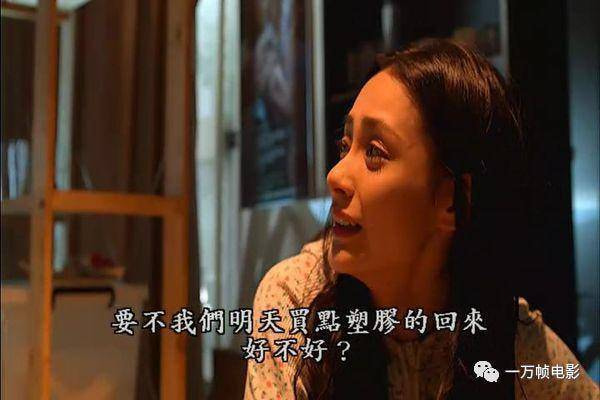 当前女友，现女友共处一室，你能想象会发生什么事情？