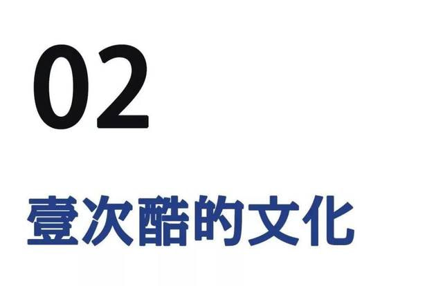 沉浸于不良沙雕少年的快乐日常