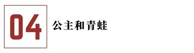 十八禁！迪士尼公主们的暗黑故事