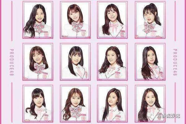 PRODUCE48的困境：日韩偶像间的进退两难