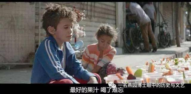 《何以为家》：究竟是谁让年幼的赞恩无以为家？