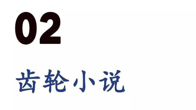 从《胡桃夹子和四个王国》看维多利亚的秘密