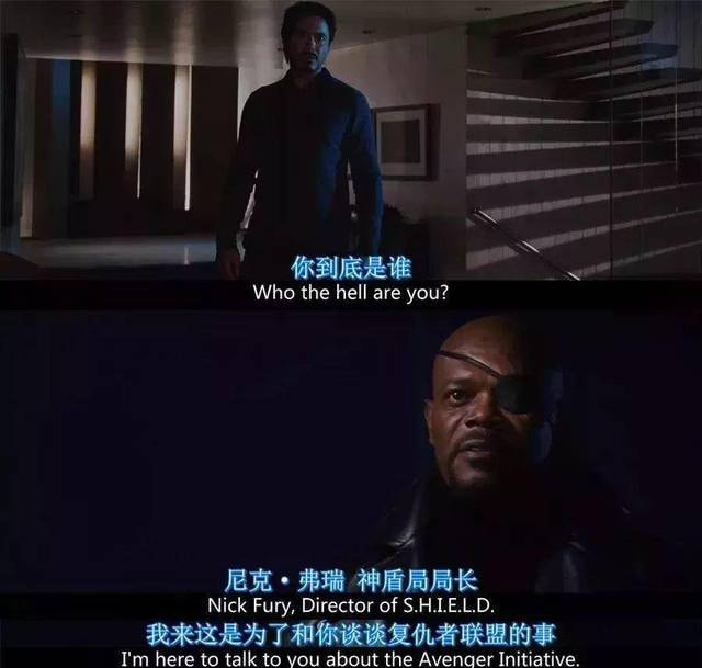 《复联4》后小辣椒离开MCU！钢铁侠夫妇命运如何？