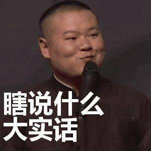 《花木兰》首支预告五大槽点，中国文化竟然要靠西方拍片来推？