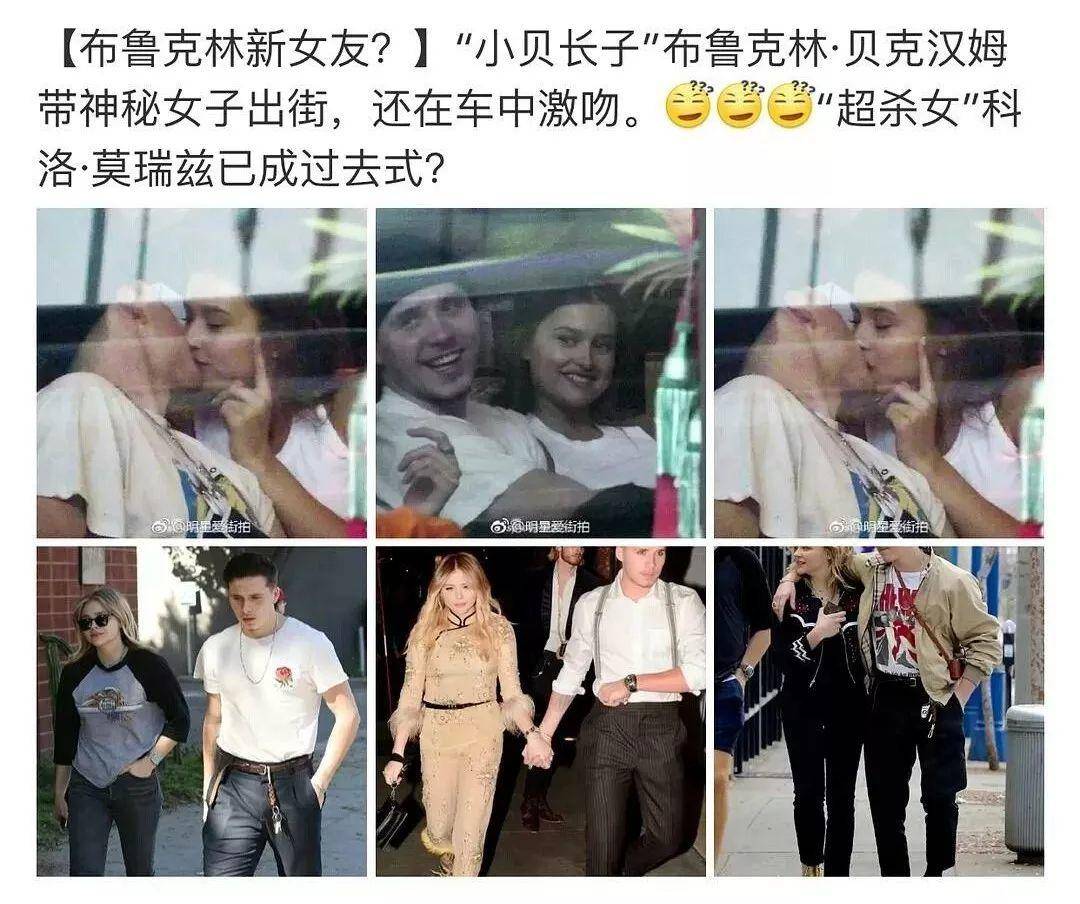 贝克汉姆才来中国捞金，他儿子就歧视亚裔，真是“宝藏家庭”