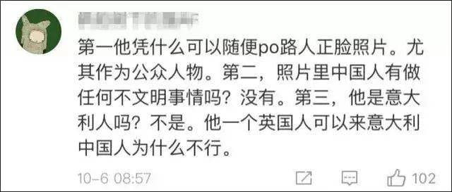 贝克汉姆才来中国捞金，他儿子就歧视亚裔，真是“宝藏家庭”