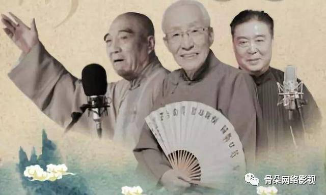 相声迭代：“武林”逝去，流行诞生