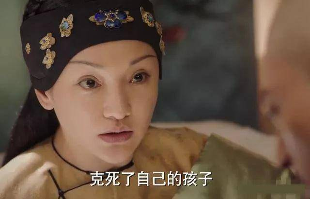 如懿传 | 演的不是宫斗，而是由古及今的婚姻之殇