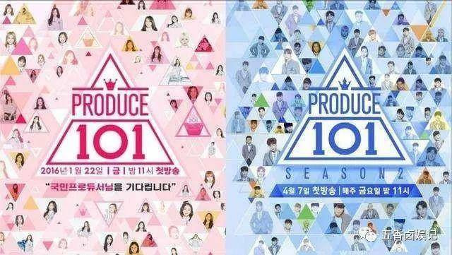 PRODUCE48的困境：日韩偶像间的进退两难