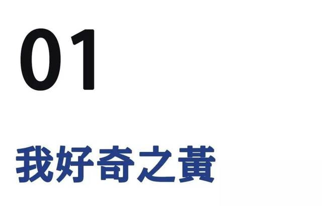 曾经，有个色情片盛世你不晓得