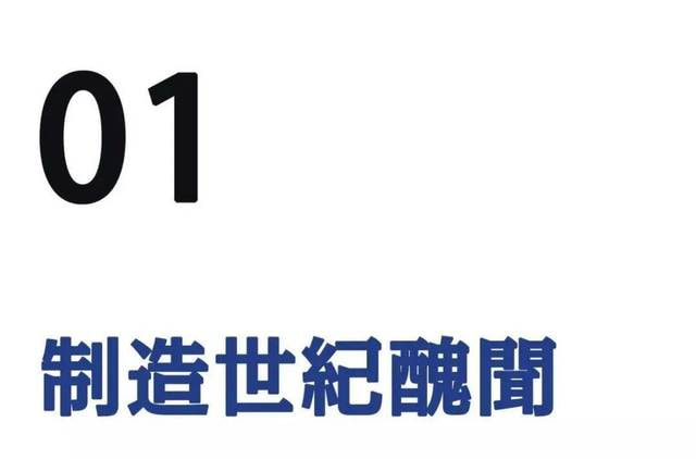 逆反少年王尔德怎么成为Gay Icon的