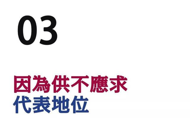 大胆「脑精」，竟敢骗肉吃