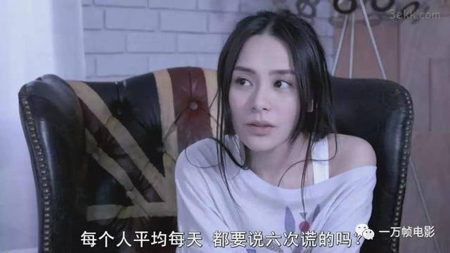 当前女友，现女友共处一室，你能想象会发生什么事情？