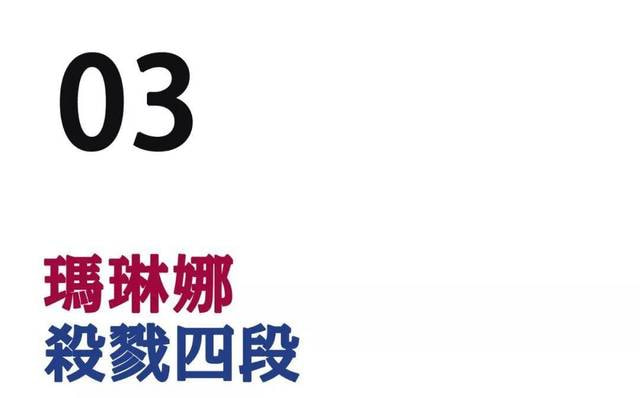 「性侵复仇电影」简考