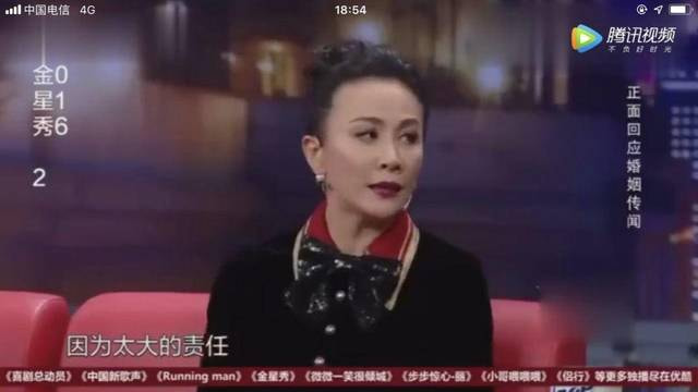 又有明星丁克了：为什么我们越来越不敢生孩子？