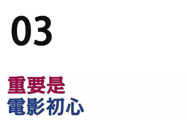 千禧世代，新好莱坞新贵