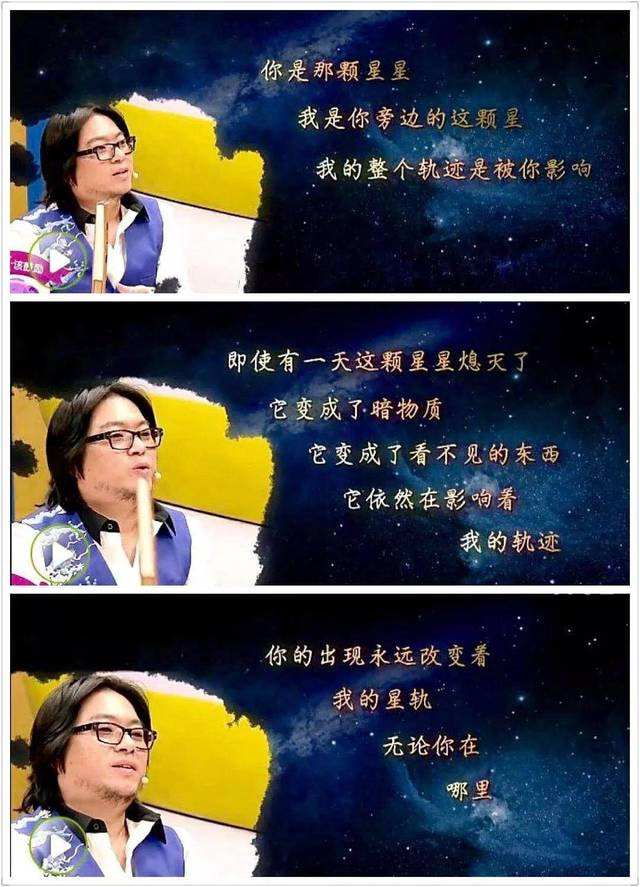 被误解是《奇葩说》的宿命？不，众口难调才是