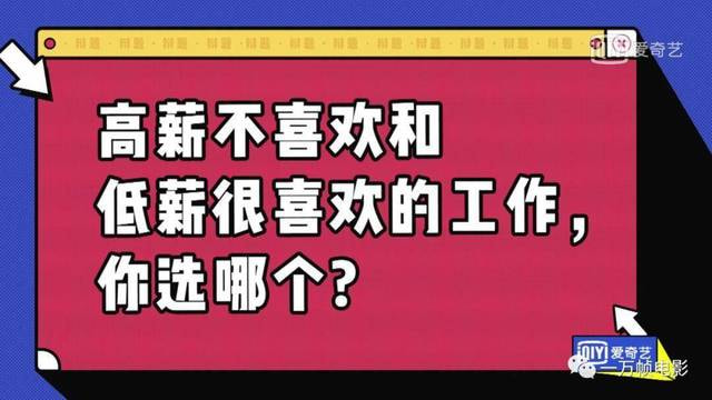 无法成为野兽的我们，也要一直保存兽性不低头啊