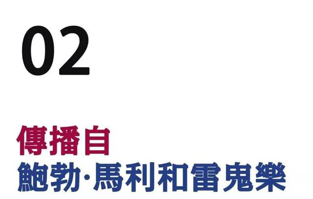 我们来聊聊铁血战士那一头性感脏辫