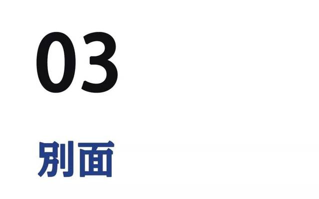 镜子与情绪的暧昧关系研究