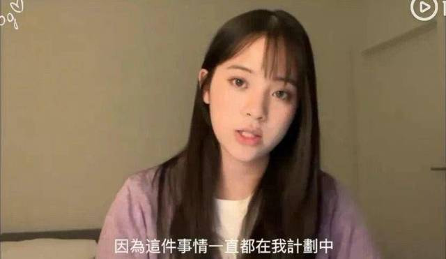 从“鹿小葵”的vlog谈起：关于“真实”与“窥视”