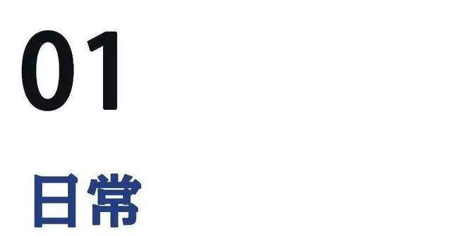 日本电影为什么那么生活流？