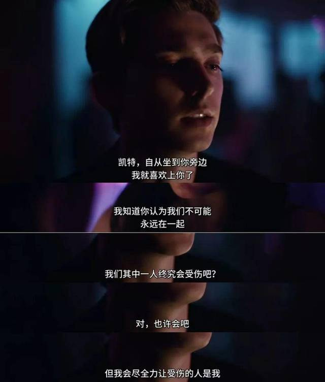 网飞竟然把 HBO 逼得拍出了这么好的暗黑校园片？