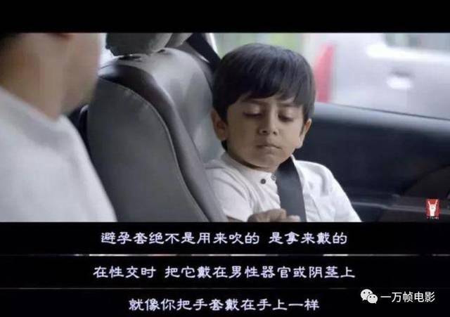 所有父母都应该学会如何跟孩子解释，***自嗨是什么？